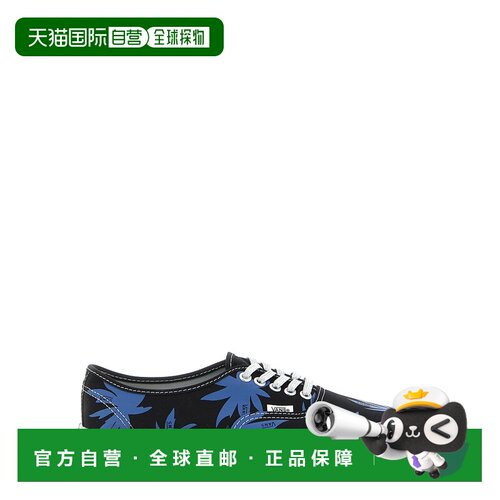 香港直邮VANS 男士休闲鞋 VN000DB8CJI1 SS2026 【付后1h可退】