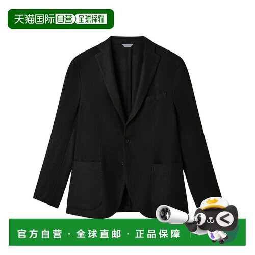 欧洲直邮BOGLIOLI 男士夹克 N1302JFB34010566 AW【付后1h可退】