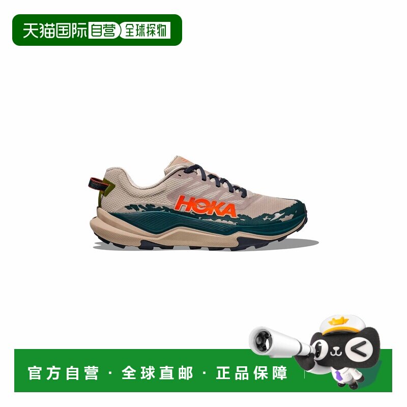 自营欧洲直邮Hoka Torrent男士浅米色/暮蓝色网布透气越野跑鞋