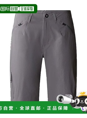 自营欧洲直邮THE NORTH FACE北面 SPEEDLIGHT女士尼龙弹力短裤