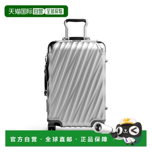 自营欧洲直邮Tumi途明 19 Degree银色铝可伸缩提手行李箱男女通用