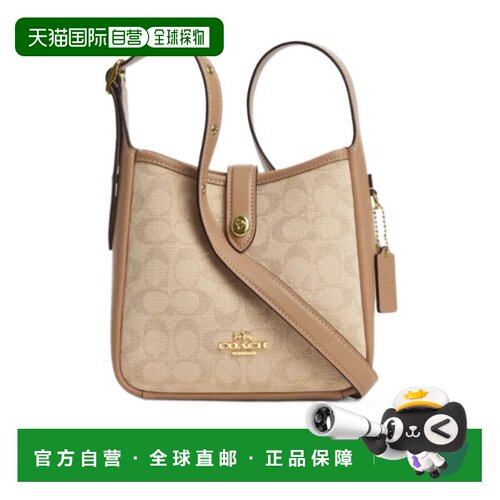 1h可退 香港直邮COACH 女士斜挎包 CAM80IMLG6 SS2024 花色 Hadle