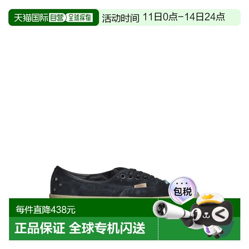 香港直邮Vans 范斯 男士 LX Authentic 44 宝石黑色运动鞋 VN000D