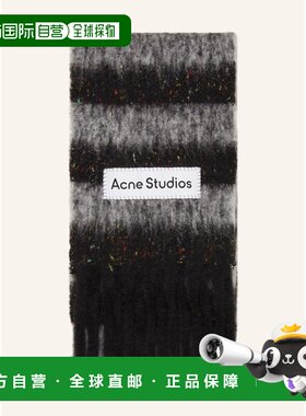 香港直邮acne studios 女士 围巾披肩