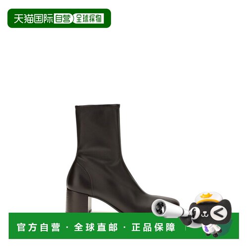 香港直邮Prada 普拉达 女士 弹力纳巴革短靴 1U233OF055L68