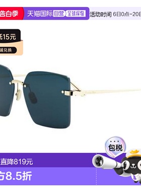 1h可退 香港直邮DIOR 迪奥 女士 C S3U CD40195U 10V 太阳镜(B0B0