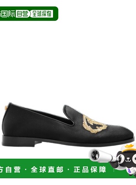 香港直邮Versace 圆头乐福鞋 10162011A15832男鞋