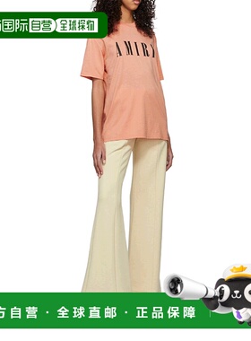 香港直邮Amiri 徽标喇叭休闲裤 PS22WJP003阔腿裤喇叭裤西装裤