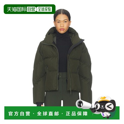 1h可退 香港直邮CORDOVA 女士 Meribel 滑雪夹克 25MRBL10