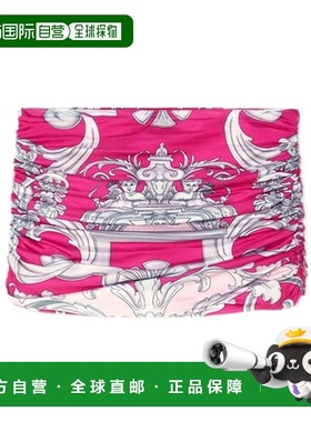 香港直邮Versace 褶皱半身裙A字裙 10059021A04413