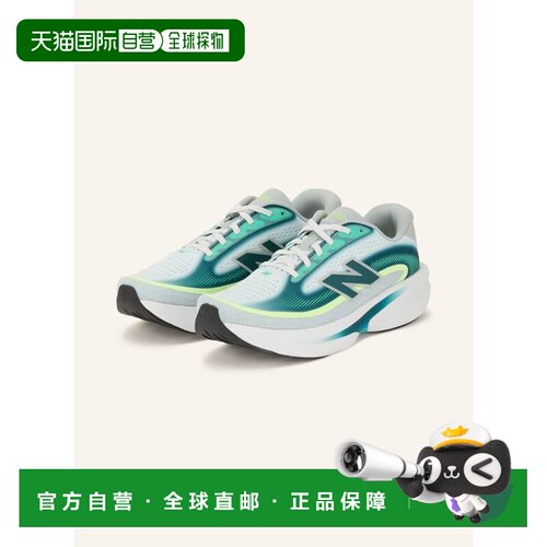 1h可退 欧洲直邮new balance 女士 跑鞋