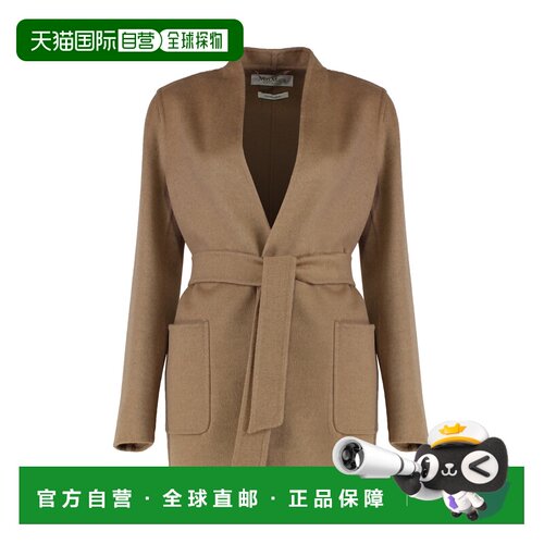 1h可退 香港直邮MAX MARA 女士夹克 HAROLD2521046042600001 AW20