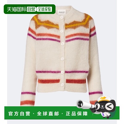 香港直邮ISABEL MARANT 女士 Molly 马海毛羊毛混纺针织开衫