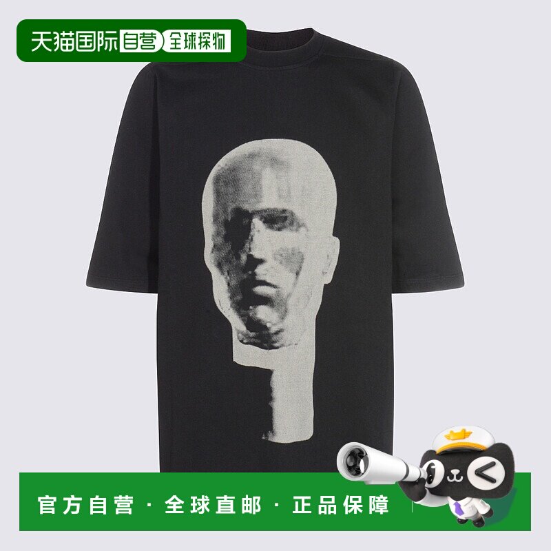 1h可退 香港直邮rick owens 瑞克 欧文斯 DRKSHDW 男士 RICK OWEN