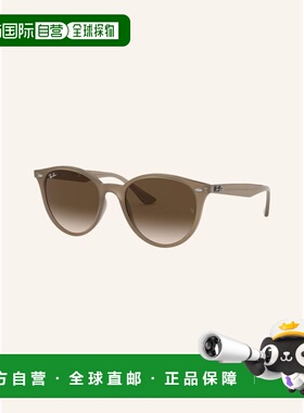香港直邮ray ban/雷朋 女士 太阳镜