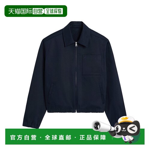 香港直邮Ami Paris 棉质拉链休闲夹克 HJK059CO0103.
