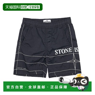 7816B0413 弹性腰带泳裤 香港直邮Stone Island