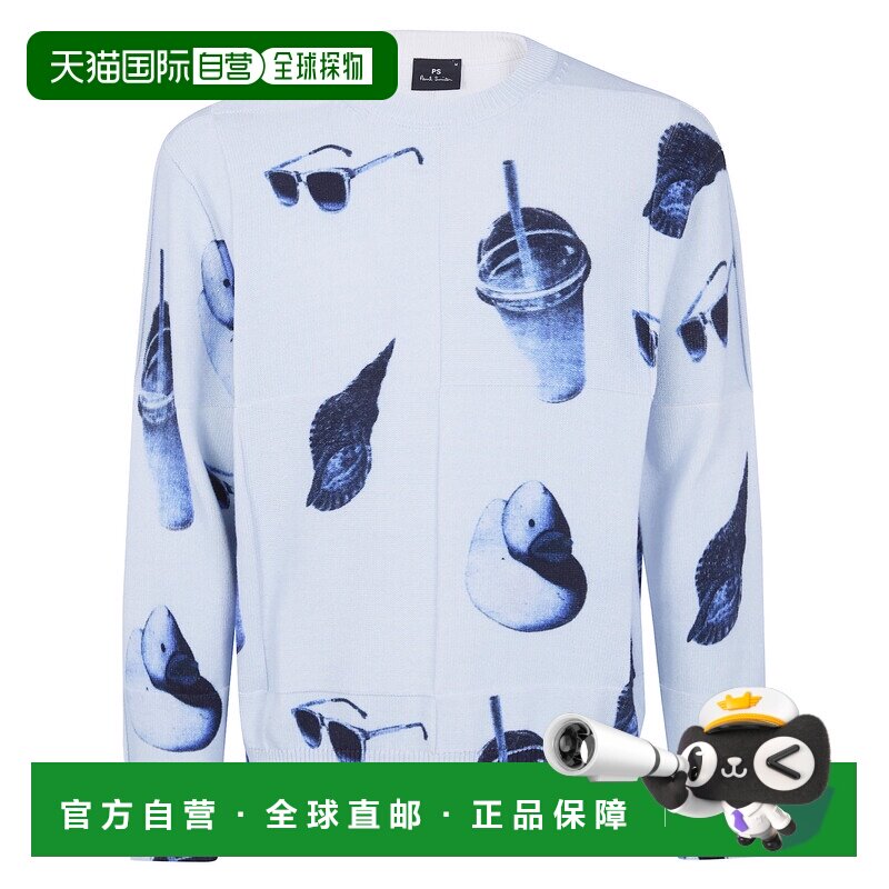 香港直邮Paul Smith 男士 水手领毛衣针织衫 M2R831ZV2268374