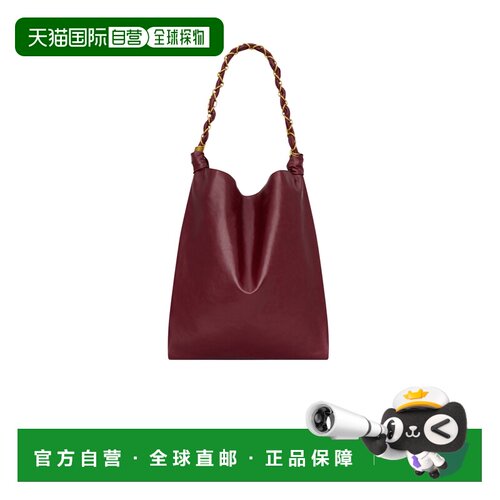 Saint Laurent AMALIA单肩包 834750AADRE托特包【付后1h可退】