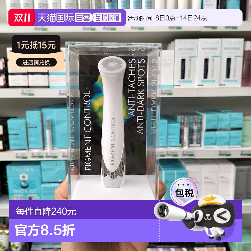 欧洲直邮talika 成人通用 美容仪塔莉卡导入仪