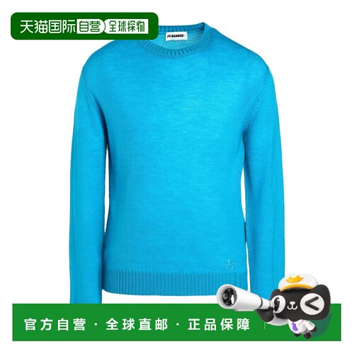 香港直邮Jil Sander 吉尔 桑达 男士 毛衣 green绿色 舒适时尚
