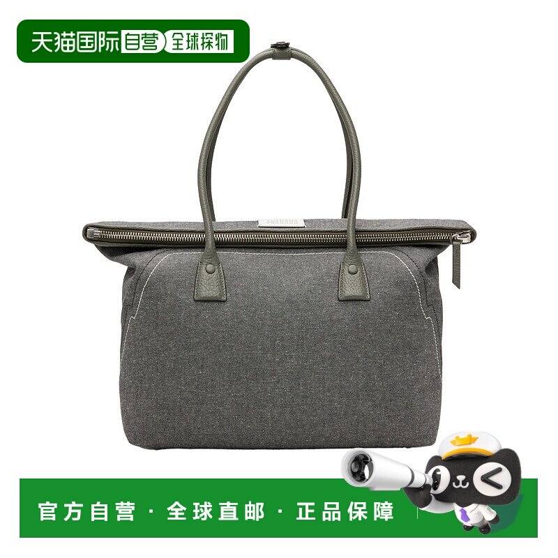1h可退 香港直邮Maison Margiela AC 中号购物袋 SB1WC0012P4348