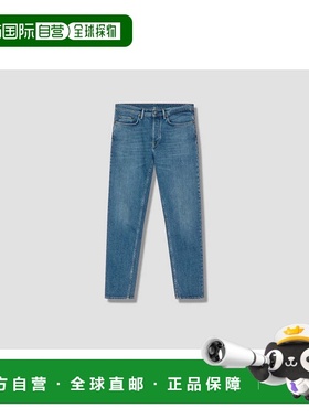 1h可退 香港直邮Acne Studios 艾克妮 女士 B00174 河流中长蓝色