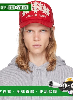 1h可退 香港直邮AMIRI 男士 红色 Stars 卡车司机帽 AMHATR1010