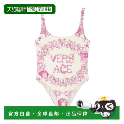 香港直邮Versace Underwater Barocco一体式泳衣 10165921A15467