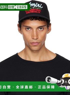 1h可退 香港直邮AMIRI 男士 黑色 Neon Lights 卡车司机帽 AMHATR