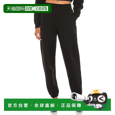 1h可退 香港直邮Alexander Wang 亚历山大 王 女士 Foundation 厚