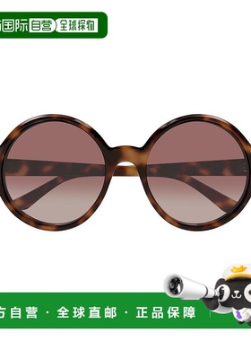 香港直邮Chloe 蔻依 女士 圆框太阳镜 CH0290S colorful花色 舒适