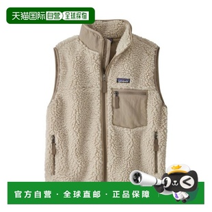自营欧洲直邮PATAGONIA CLASSIC RETRO-X女士浅米色再生聚酯抓绒