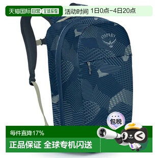 欧洲直邮OSPREY Transporter Panel Loader 25L 背包 中性