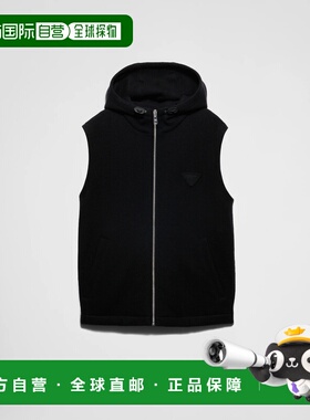 1h可退 欧洲直邮PRADA 普拉达 26春夏 SGC687_1Y5V_F0002_S_OOO