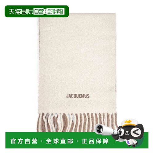香港直邮JACQUEMUS 女士围巾 ACU00574AOT4032015【付后1h可退】