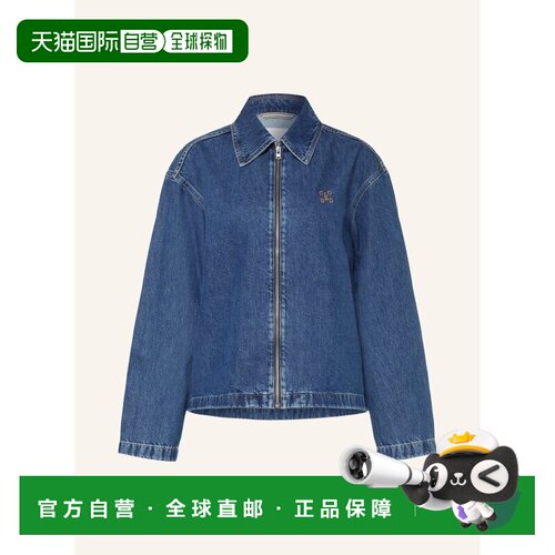 欧洲直邮closed 女士 外套夹克
