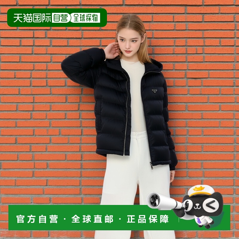 1h可退 欧洲直邮PRADA 普拉达 25秋冬 SGC400_1WQ8_F0002_S_232