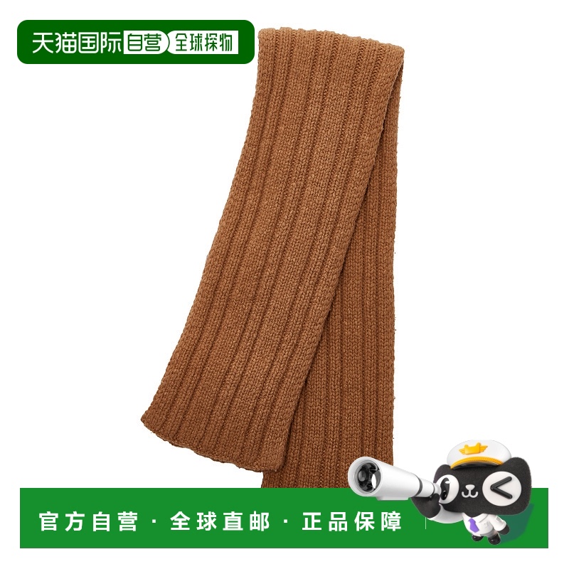 1h可退 香港直邮The Row 女士 Amos 罗纹羊毛围巾 brown棕色 舒适