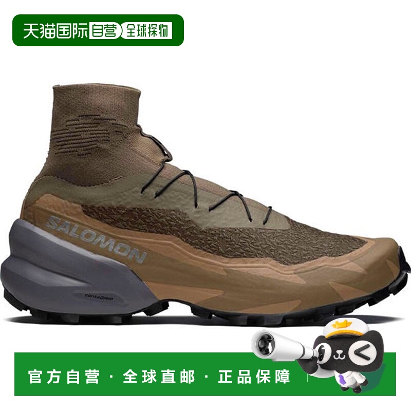 1h可退 香港直邮salomon 萨洛蒙 男士 Speedcross Advanced Sport