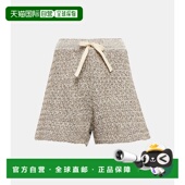 香港直邮Jil 女士 Sander 1h可退 吉尔 桑达 洞洞针织棉混纺短裤