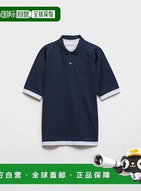 1h可退 欧洲直邮PRADA 普拉达 25秋冬 UJN911_15DA_F0124_S_OOO