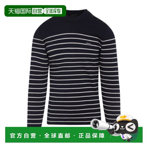 1h可退 香港直邮Prada/普拉达 男士 长袖毛衣 25FW