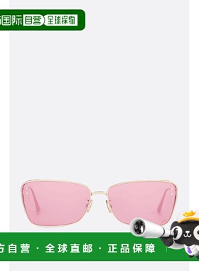 1h可退 香港直邮DIOR 迪奥 女士 MISS B3U 太阳镜 MISDB3UXRB