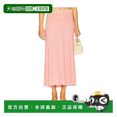 1h可退 香港直邮ZIMMERMANN 女士 Illuminate Mouline 半身裙 400