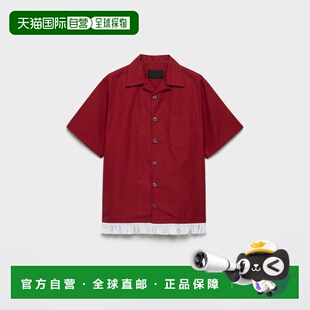 男士 欧洲直邮PRADA UCS547_18T2_F0041_S_OOO 26春夏 短 普拉达