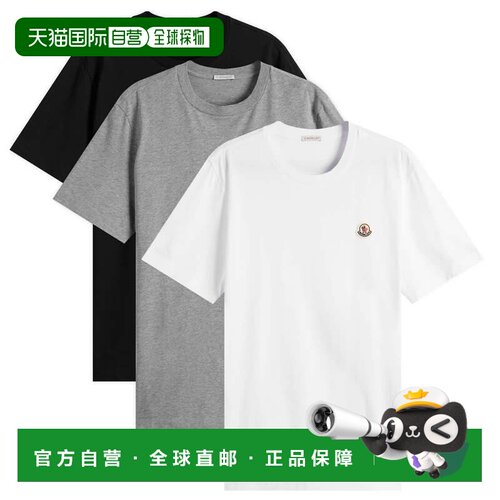 1h可退 香港直邮Moncler 盟可睐 男士 短袖T恤T恤(三件装) 8C0003