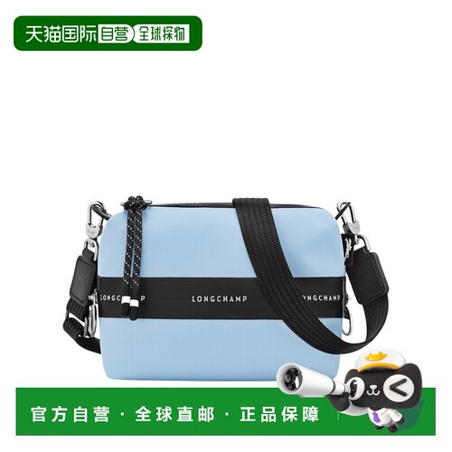 自营欧洲直邮Longchamp珑骧 Le Pliage Energy男【付后1h可退】
