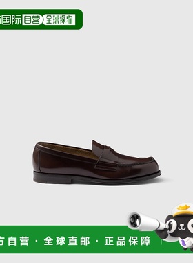 1h可退 欧洲直邮PRADA 普拉达 25秋冬 2DB201_055_F0038_F_C000