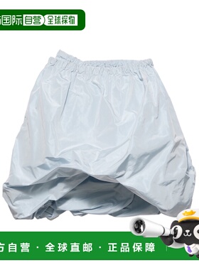 香港直邮Prada 松紧腰半身裙 P136I18LNSOOO